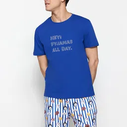 Trendyol Typography Printed Pure Cotton Night Suit image 1