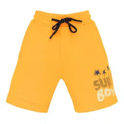 Status Quo Boys Printed Pure Cotton T-shirt With Shorts image 4