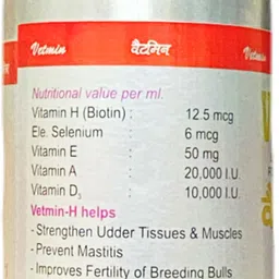 eob 500ml Combo pack of 2 1 kg (2x0.5 kg) Wet Adult Cow Food image 2