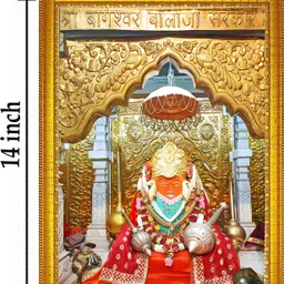 jog craft bageswar baba, bageswar dham, bageswar sarkar, pandit dhirendra shastri photo Religious Frame image 2