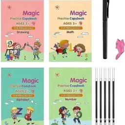 nir jay WMB-46-picture-20