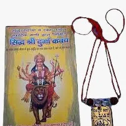 SIDH SHRI DURGA KAVACH/Yantra for For Health, Wealth, Protection, Prosperity and Success PACK OF 1 Brass Yantra-image-3