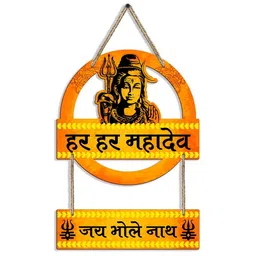 suveharts Yellow Engineered Wood image 4