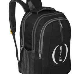 sky spirit super Lightweight fabric travel backpack for men and women Rucksack - 30 L image 1