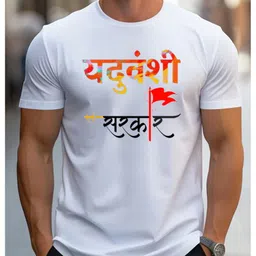 kfz Men Printed Round Neck Polyester White T-Shirt-picture-16