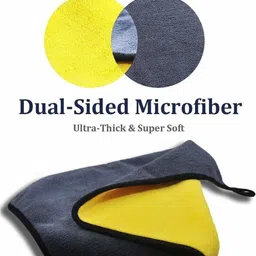 manav Pack of 5 Lint Free Dual Sided Vehicle, Glass & floor Cleaning Cloth MC2.1358 Wet and Dry Microfiber Cleaning Cloth image 2