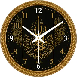 dudiya crafts Analog 25 cm X 25 cm Wall Clock-picture-17