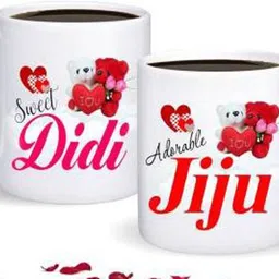 DIDI JIJU Printed Ceramic Coffee, Anniversary Gift, Birthday Gift, RAKSHA BANDHAN (330 ml, Pack of 2)RSD00292 Ceramic Coffee Mug-image-42
