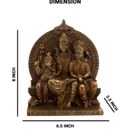 urbancart Lord Shiva Family Bronze Brown Religious Idol image 2