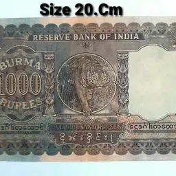 tanishka Old George 6th King 1000 Rupees Fancy Dummy Article.(Pack of 1) Medieval Coin Collection image 2