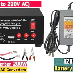 goodsbazaar Work from Home Kit 12 Volt DC to AC Converter & UPS Battery Charger SMPS Adaptor 12 Volt to 220 Volt AC Converter with 2 AC Output Sockets + 2 USB Charging Ports Square Wave Inverter-picture-13