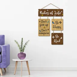 vibecrafts Decorative Motivational Multicolour Engineered Wood Wall Hanging Quotes image 1