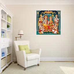 god & god's 60 cm Raam Darbar Sparkle Digital Picture 28 Self Adhesive Sticker image 4