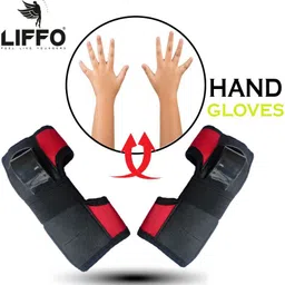 liffo Kids Protective Skating Guard Kit (Small) Red Skating Guard Combo image 3