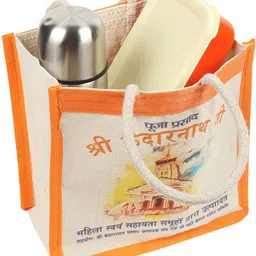 double r bags Reusable Multi-Purpose Shopping Bags with Handles for Grocery, Vegetables Pack of 4 Grocery Bags image 5