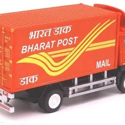 funablo DCM Toyota - Panther Post Office Truck Red with Tail Door That Opens Pull Back image 2