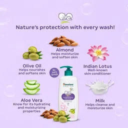 himalaya EXTRA MOISTURIZING BABY WASH 600ML ( Pack of 2 ) image 5