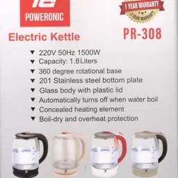 poweronic PR-308 Electric Kettle image 5