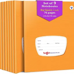 Big Maths Square Ruled Notebooks | Square 1 inch | 76 Pages | Hard Brown Cover | 15.5 cm x 19 cm Approx | Maths Notebook for Exercise and Practice | Pack of 9 Books | GSM 60 | Regular Notebook Ruled 684 Pages-image-1