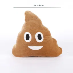oscar home Brown Cotton Emoji Shaped Cushion image 2