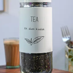 market 99 Glass Tea Storage Jar image 1