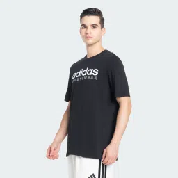 adidas M LIN GRFX TEE image 3