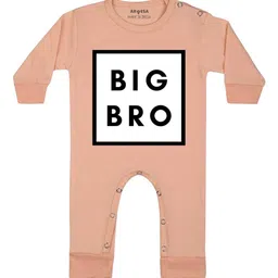 Arvesa Big Brother Printed Bodysuit-picture-34