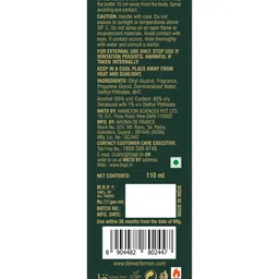 Denver Men Hamilton Eau de Parfum 110ml image 2