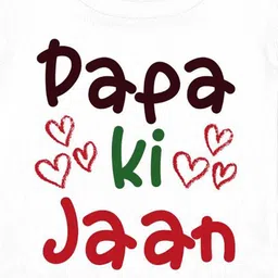 Arvesa Papa Ki Jaan Printed Bodusuit image 2