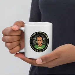 Mr UVD White Ceramic Cup image 3