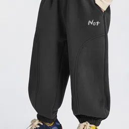 Xsole Boys High-Rise Trousers image 2