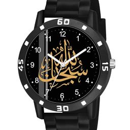 CSAMON Unisex Printed Dial & Bracelet Style Straps Analogue Watch AE IS NUM 05 CD-picture-7