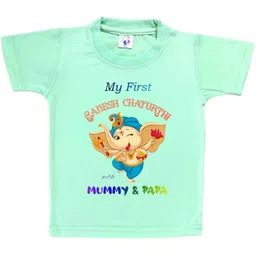 Cute Pals Kids-Unisex Green Cotton Graphic Printed Tshirts-picture-30