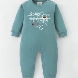 BLUSHES Infants Printed Pure Cotton Romper-picture-7