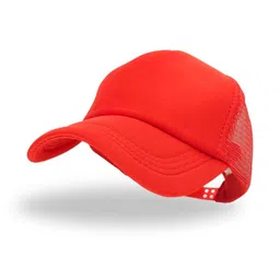 Tomorrow Fashion Unisex Multicoloured Polyester Caps image 1