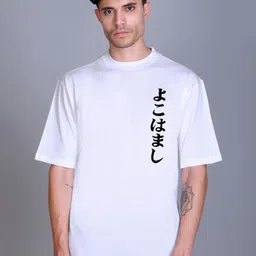 Parcel Yard Printed Cotton Drop-Shoulder Sleeves Oversized Moisture Wicking T-shirt-image-78