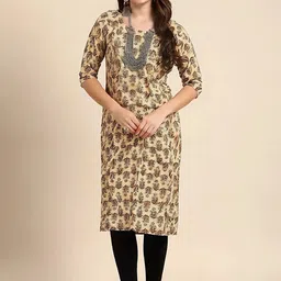 arangya Women Geometric Printed Crepe Kurta-picture-19