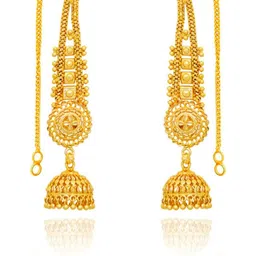 arch fashion Contemporary Jhumkas Earrings image 2