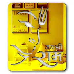 VAH Kya Bat Hai !! Yellow Hanumanji Jay Shree Ram Mirror Sticker Wall Decor-picture-13