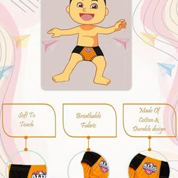 Dowin Boys Pack Of 3 Assorted Cotton Basic Briefs image 3