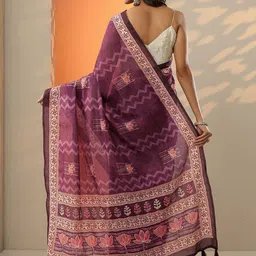 Libas Ethnic Motifs Printed Kantha Work Saree image 3