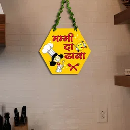 SEHAZ ARTWORKS Yellow & Red Printed Wooden Wall Hanging-image-46