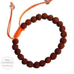 Divine souvenirs Unisex Artificial Beaded Elasticated Bracelet image 1