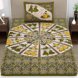 DHANOTA Green & Beige Ethnic Motifs 160 TC Single Bedsheet with 1 Pillow Covers-image-5