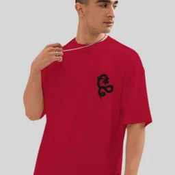 MYEONN Men Printed T-shirt-picture-20
