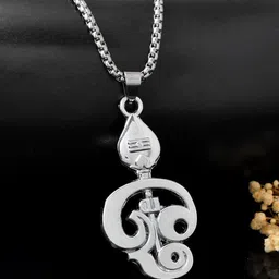 PASU FASHION Unisex Stainless Steel Silver-Plated Contemporary Shaped Pendant With Chain-picture-23