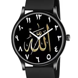 CSAMON Men Printed Dial & Straps Analogue Watch SilmBLK Islamic NUM07 804BLK-picture-10