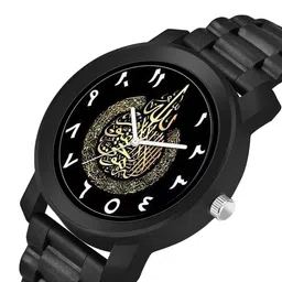 Gopal Shopcart Unisex Printed Dial Analogue Watch PandoBLK Islamic NUM08 CD image 3