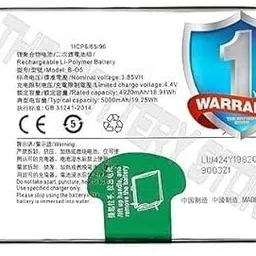 THE BATTERY STORE Mobile Battery For Vivo Battery for vivo Y52s with 1 Year Warranty-picture-20