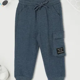 max Boys Pure Cotton Mid-Rise Joggers-picture-24